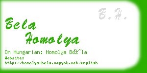 bela homolya business card